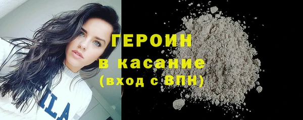 ГАЛЛЮЦИНОГЕННЫЕ ГРИБЫ Белоозёрский